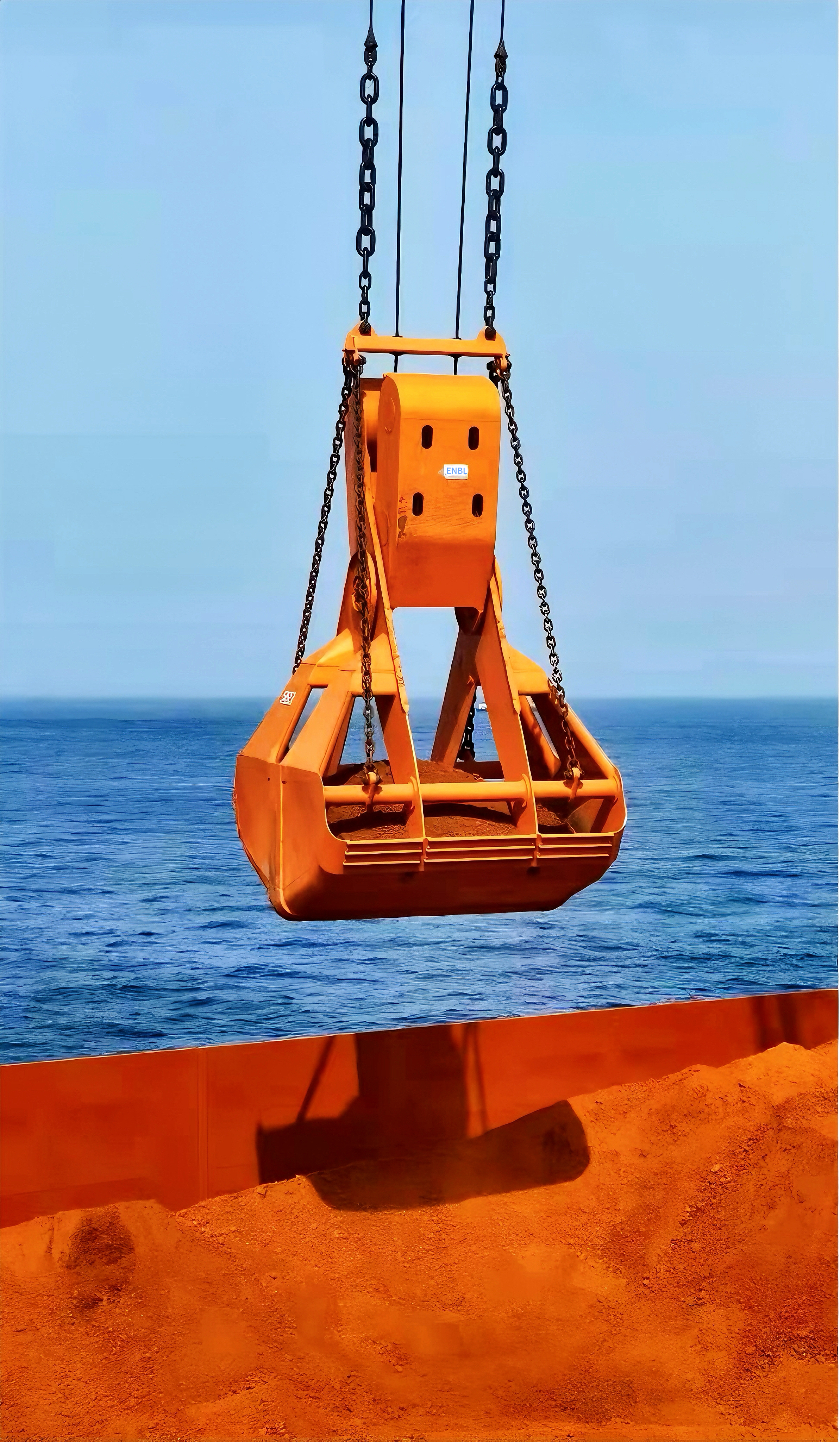 Ship unloader matched with FCG scissor grab