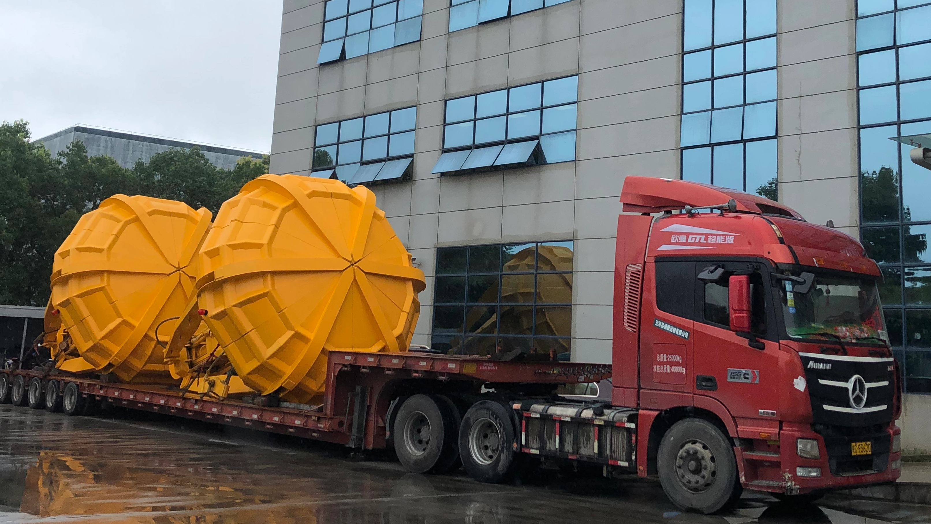 RCPG 15.0 tons Orange peel remote control wood chip grab 